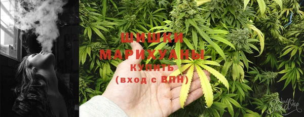 MDMA Premium VHQ Баксан