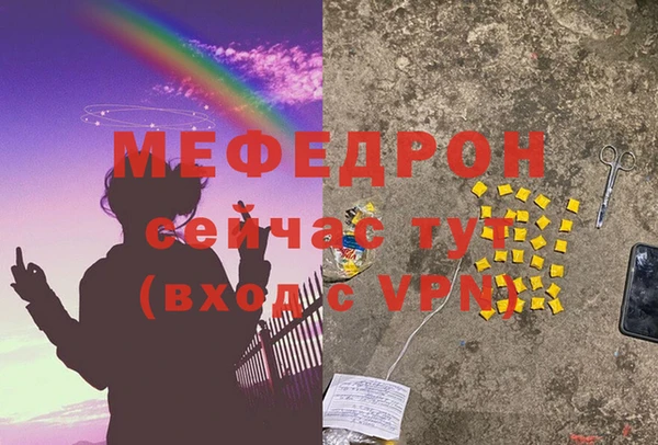 MDMA Premium VHQ Баксан